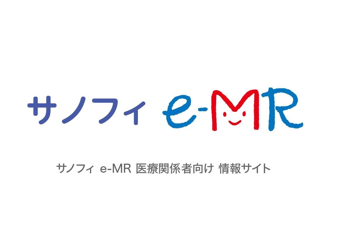 e-MR